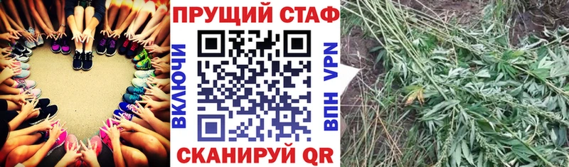 Все наркотики Кудымкар Конопля Меф KRAKEN ссылка ГАШ
