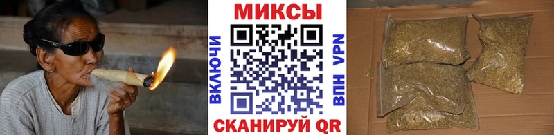 Бутират вода  купить наркотики сайты  Кудымкар 