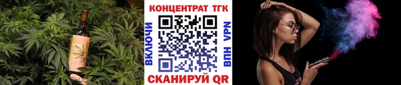 Canna-Cookies марихуана Кудымкар