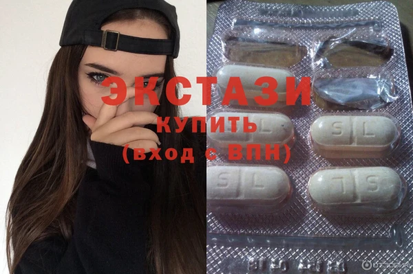 кокаин колумбия Абаза