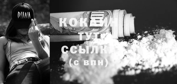 spice Покров