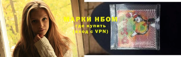 кокаин колумбия Абаза