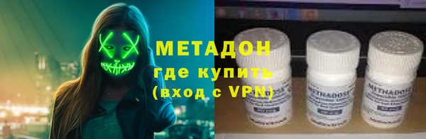 Альфа ПВП Кедровый