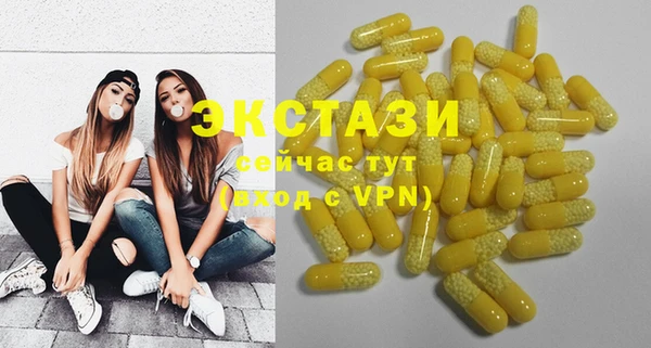 spice Покров