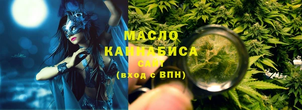 spice Покров