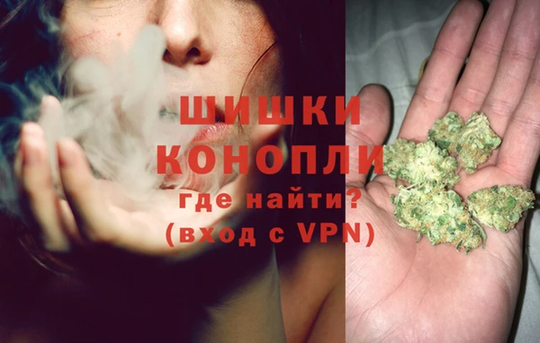 кристаллы Абинск