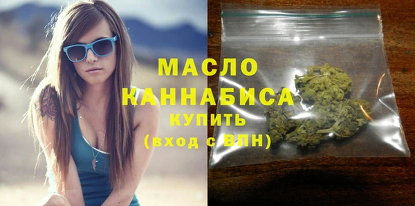 spice Покров